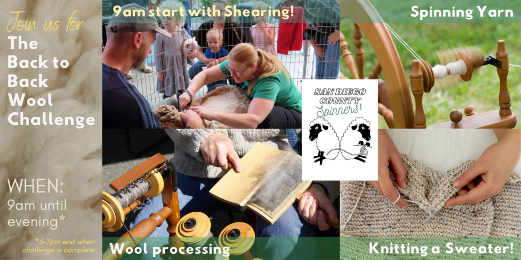 Fiber Fest at San Diego Craft Collective, Saturday, May 16, 2026, 9am-4pm