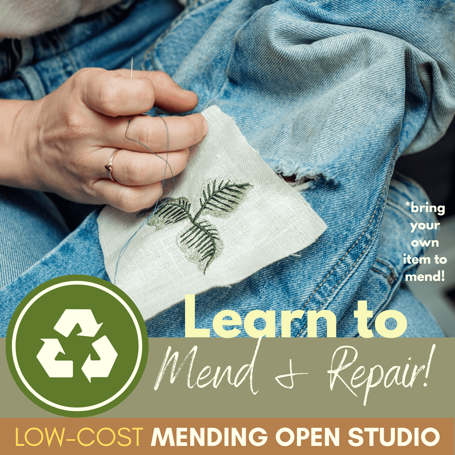 Join us for a low cost Mending Open Studio session each month at San Diego Craft Collective in Liberty Station